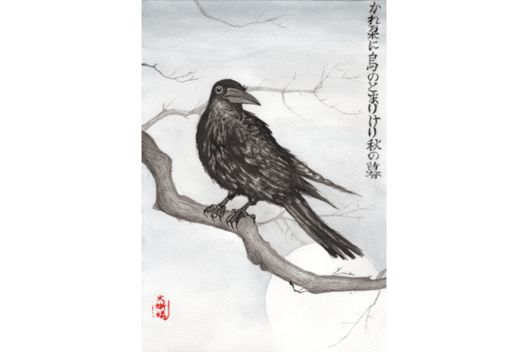 Download Japanese Watercolor Zen Art, Raven Image - Color Collection
