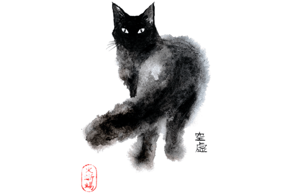 Download Oriental Watercolor Zen Art, Black Cat - Color Collection